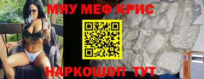 гидра Донецк