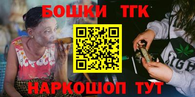 MESCALINE Дубна