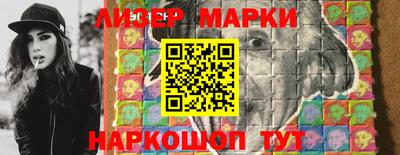 метамфетамин Донской