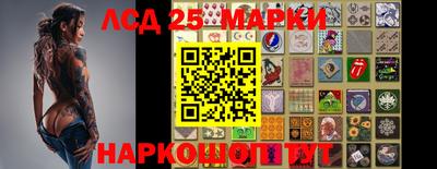 метамфетамин Донской