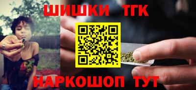 метамфетамин Донской