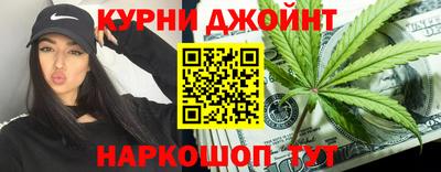 MESCALINE Дубна