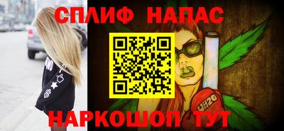 метамфетамин Донской