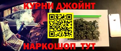 гидра Донецк