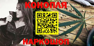 MESCALINE Дубна