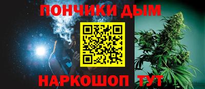 мефедрон мука Камышлов