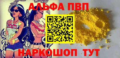 MESCALINE Дубна