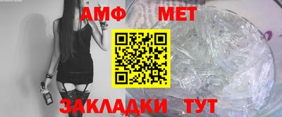 гидра Донецк