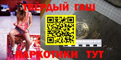 метамфетамин Донской
