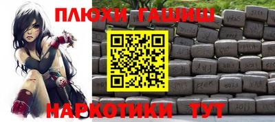 COCAINE Кандалакша