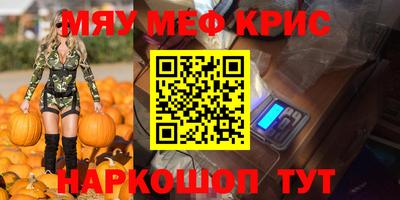 гидра Донецк