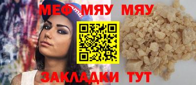 гидра Донецк