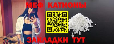 гидра Донецк